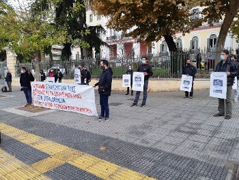 ΘΕΣΣΑΛΟΝΙΚΗ