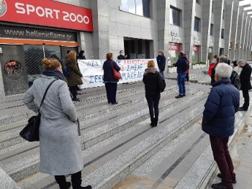 Από τη χτεσινή κινητοποίηση