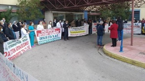 Στο «Θριάσιο»