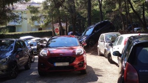 Οδός Καστοριάς, Θρακομακεδόνες, Κυριακή 17/1/21 1 μ.μ.