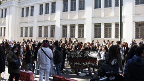 Από τη διαμαρτυρία της περασμένης Πέμπτης