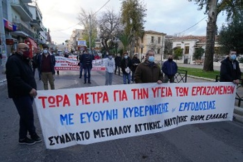 Από τις αντίστοιχες κινητοποιήσεις που πραγματοποιήθηκαν τις προηγούμενες μέρες στη Δυτ. Αττική