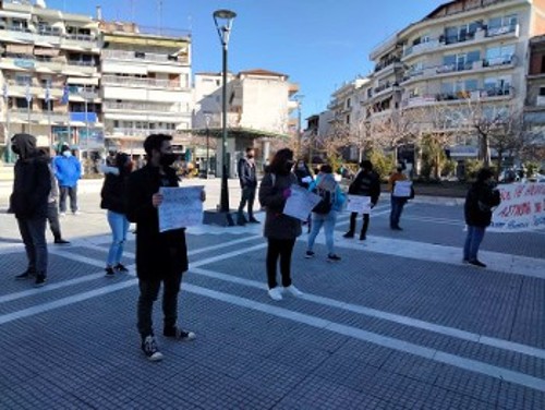 ΚΑΤΕΡΙΝΗ