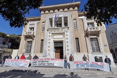 Από κινητοποίηση στη Λαμία