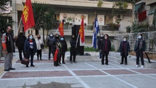 Καλλιθέα