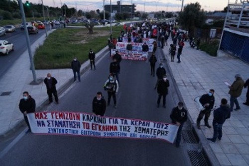 Από τον χτεσινό αποκλεισμό - διαμαρτυρία