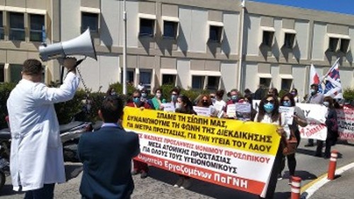 ΗΡΑΚΛΕΙΟ