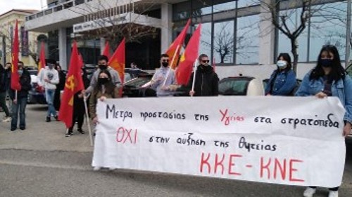 ΠΑΤΡΑ