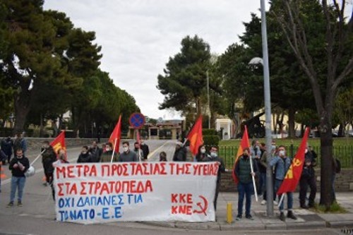 ΘΕΣΣΑΛΟΝΙΚΗ