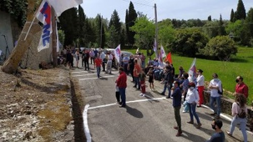 ΚΕΡΚΥΡΑ
