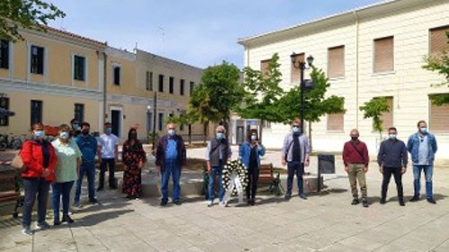 Καρδίτσα