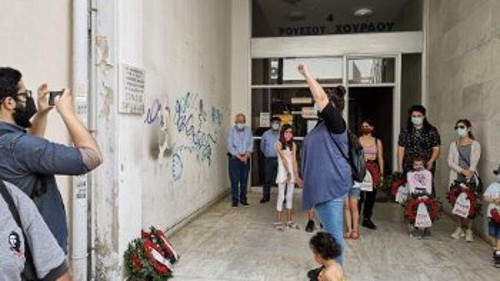 Ηράκλειο