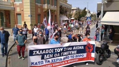 ΗΡΑΚΛΕΙΟ ΚΡΗΤΗΣ