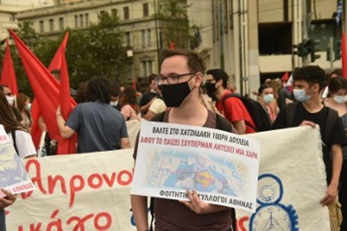 Ευρηματικοί οι φοιτητικοί σύλλογοι