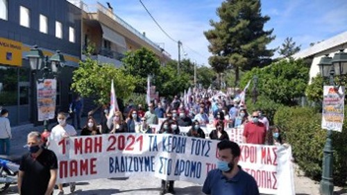Ελευσίνα