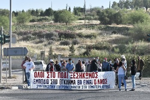 Από τον χτεσινό αποκλεισμό του ΧΥΤΑ Φυλής