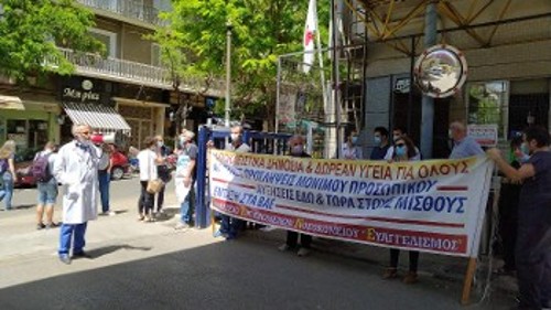 «Ευαγγελισμός»