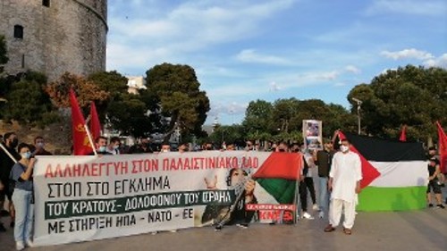 ΘΕΣΣΑΛΟΝΙΚΗ