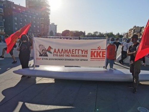 ΚΥΠΡΟΣ