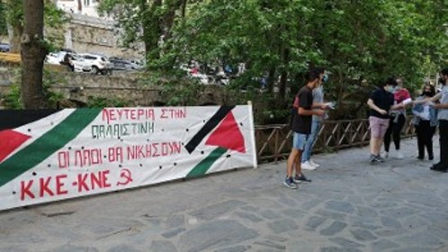 Λιβαδειά