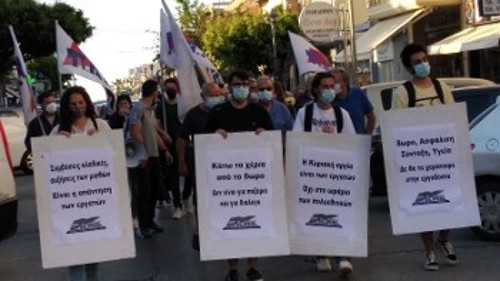 ΗΡΑΚΛΕΙΟ