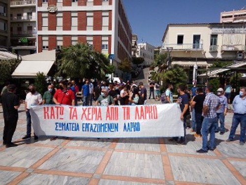 Φωτ. αρχείου