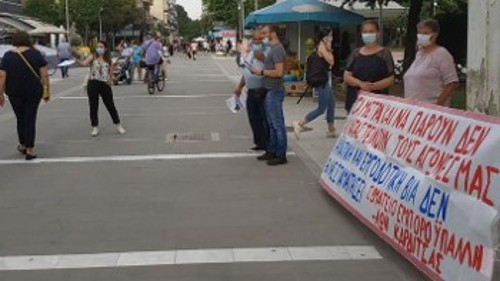 Μαζική εξόρμηση στην Καρδίτσα