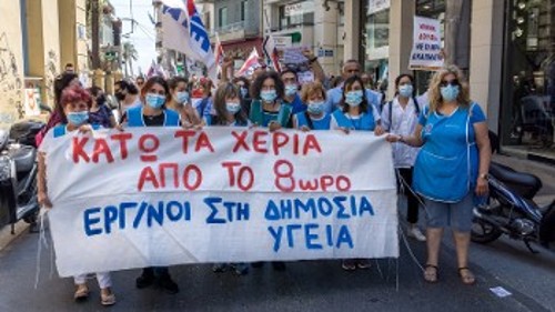 ΗΡΑΚΛΕΙΟ ΚΡΗΤΗΣ