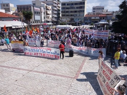 Από την απεργιακή συγκέντρωση στη Χαλκίδα στις 10 Ιούνη