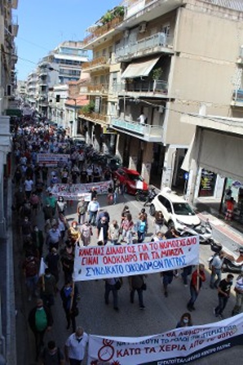 16 Ιούνη