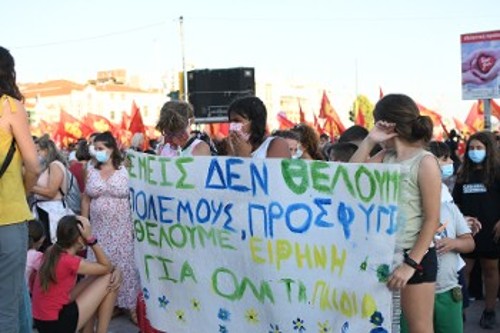 Από τη συμμετοχή των φίλων του «κόκκινου Αερόστατου» στο 30ό Αντιιμπεριαλιστικό Διήμερο