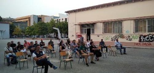 Λάρισα
