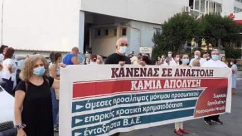 «ΜΕΤΑΞΑ»