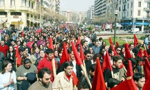 Η νεολαία της Θεσσαλονίκης στην πρώτη γραμμή του αντιπολεμικού κινήματος