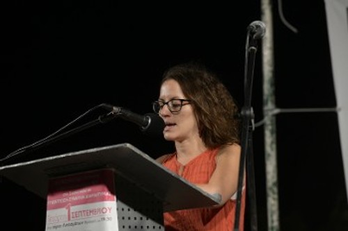 Η Εύη Χαβελέ στο βήμα