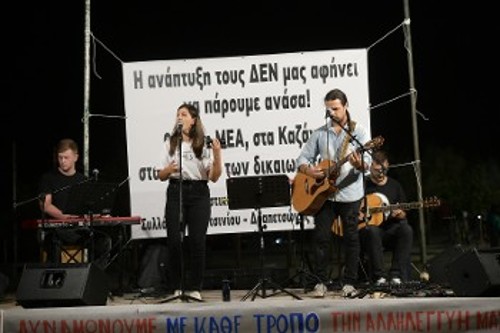 Στιγμιότυπο από την συναυλία που ακολούθησε