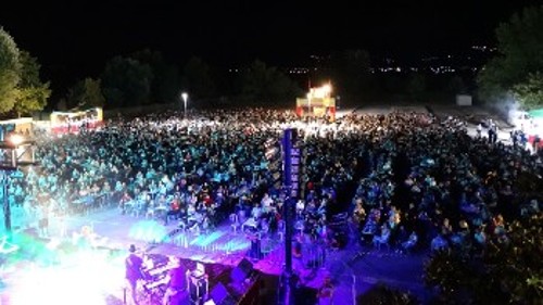 ΑΡΤΑ