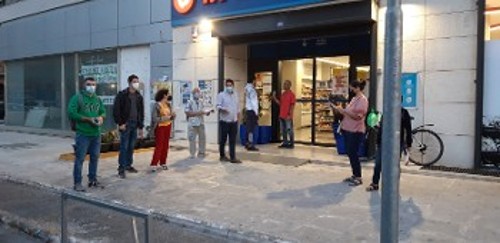 Σε σούπερ μάρκετ, στον Ρέντη