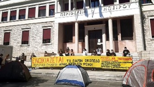 Στα Γιάννενα