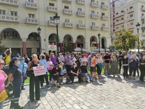 Αγωνιστική παρέμβαση στον ΕΦΚΑ