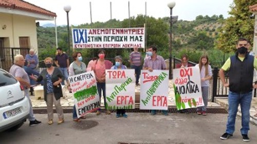 Από τη διαμαρτυρία στο Μάζι Λοκρίδας