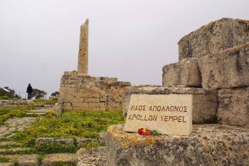 Η Κολώνα στην Αίγινα