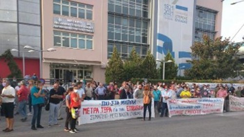 Από την κινητοποίηση της Παρασκευής στη Χαλκίδα