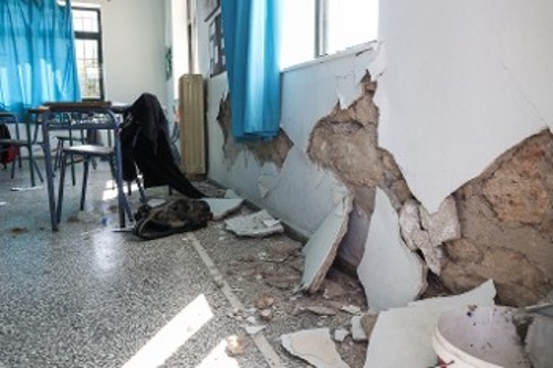Από σχολείο μετά τον σεισμό στο Αρκαλοχώρι