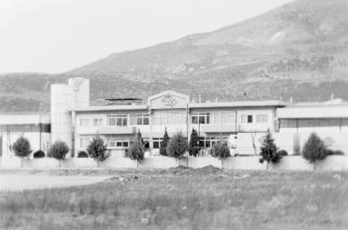 Το εργοστάσιο της «ΤΣΙΠΙΤΑ» στη Λαμία