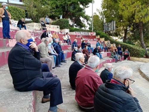 Σύσκεψη στη Νέα Ιωνία
