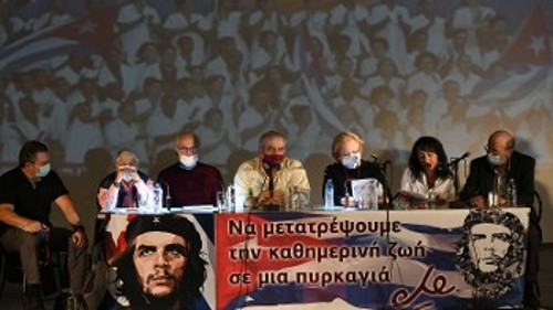 Από την εκδήλωση στον κινηματογράφο «Studio»