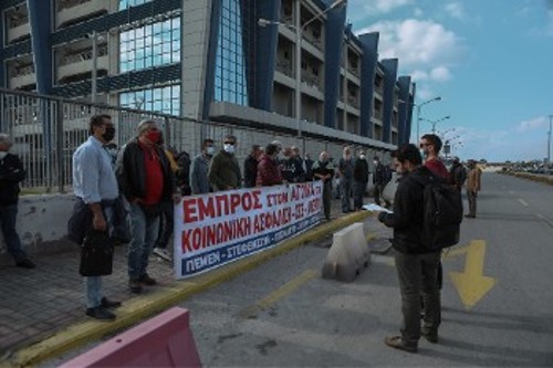 Από τη χτεσινή κινητοποίηση στο υπουργείο Ναυτιλίας
