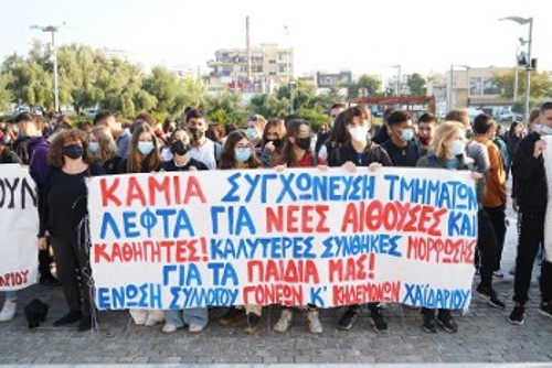 Από την κινητοποίηση στο Χαϊδάρι την περασμένη Πέμπτη