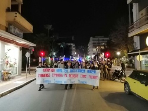 Βόλος
